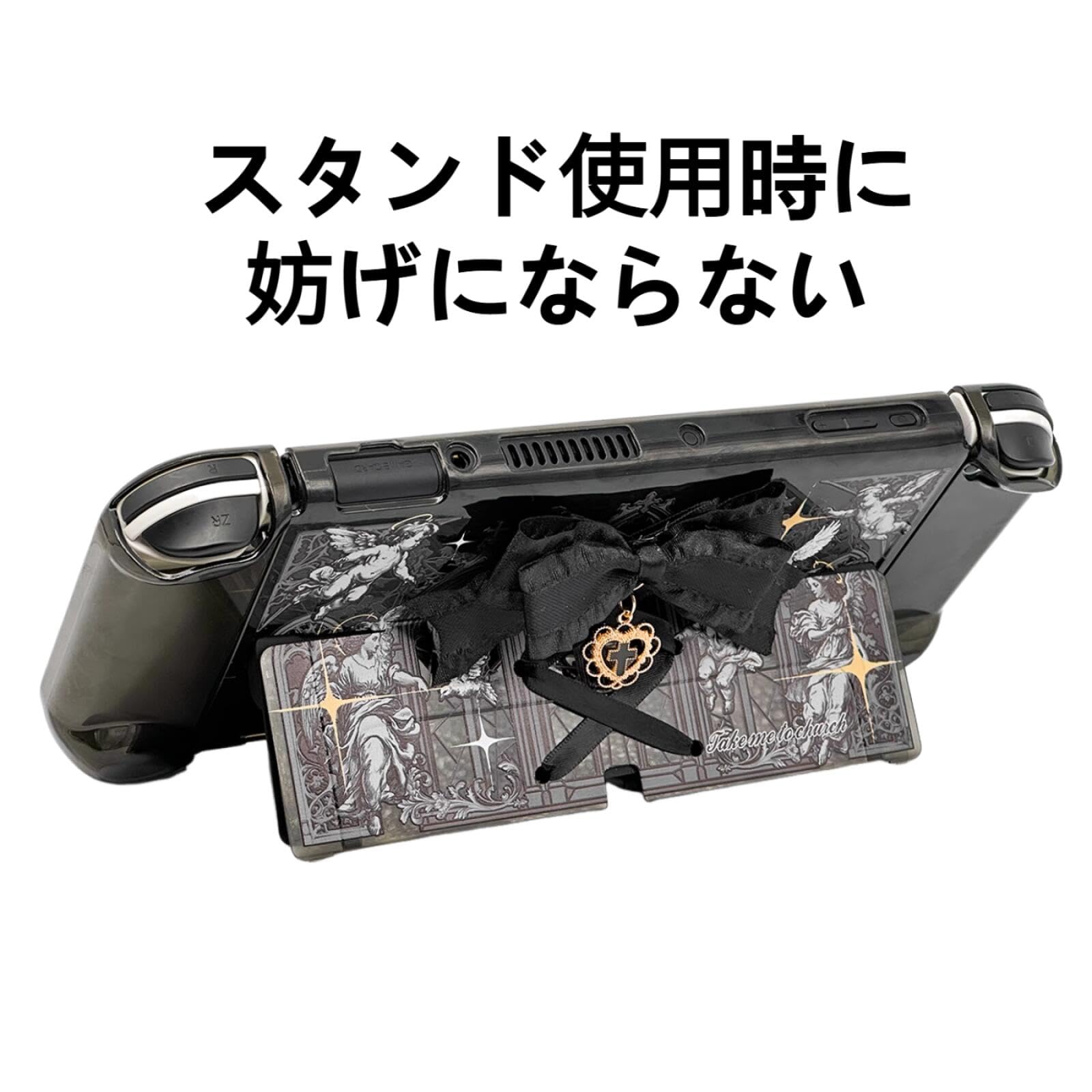 Amazon.co.jp: For Switch lite カバー スイッチ ライト対応 保護