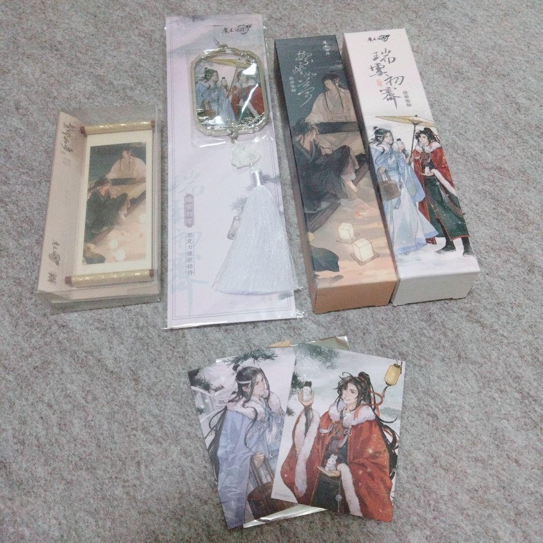 魔道祖師 グッズ 大量まとめ売り① 【公式通販】