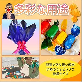 花花様　専用 産地直送 ひまわり花束 ミックス咲き M（20本入り）／千葉 金井