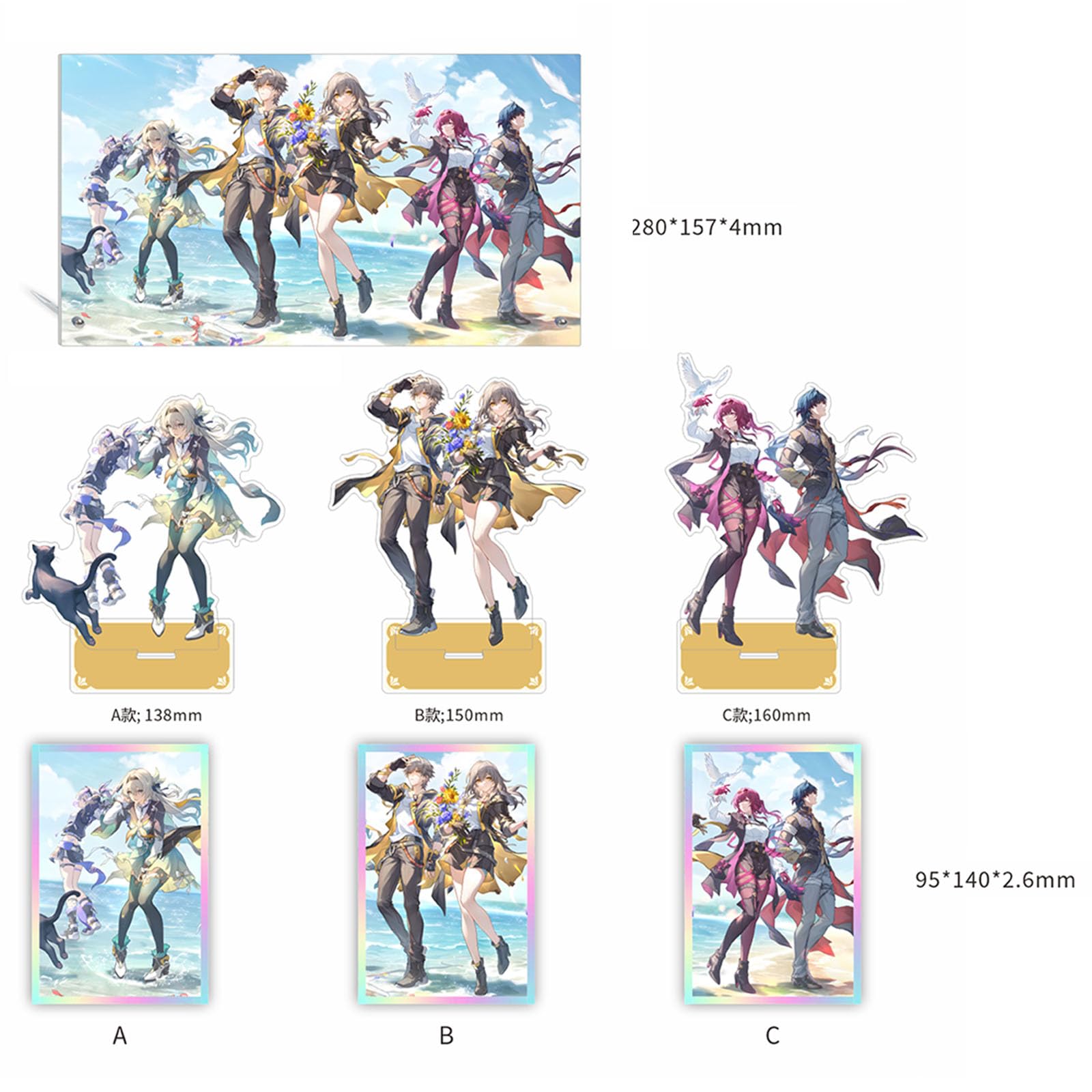 Amazon.co.jp: 崩壊スターレイル グッズ 記念 二周年 アクリル