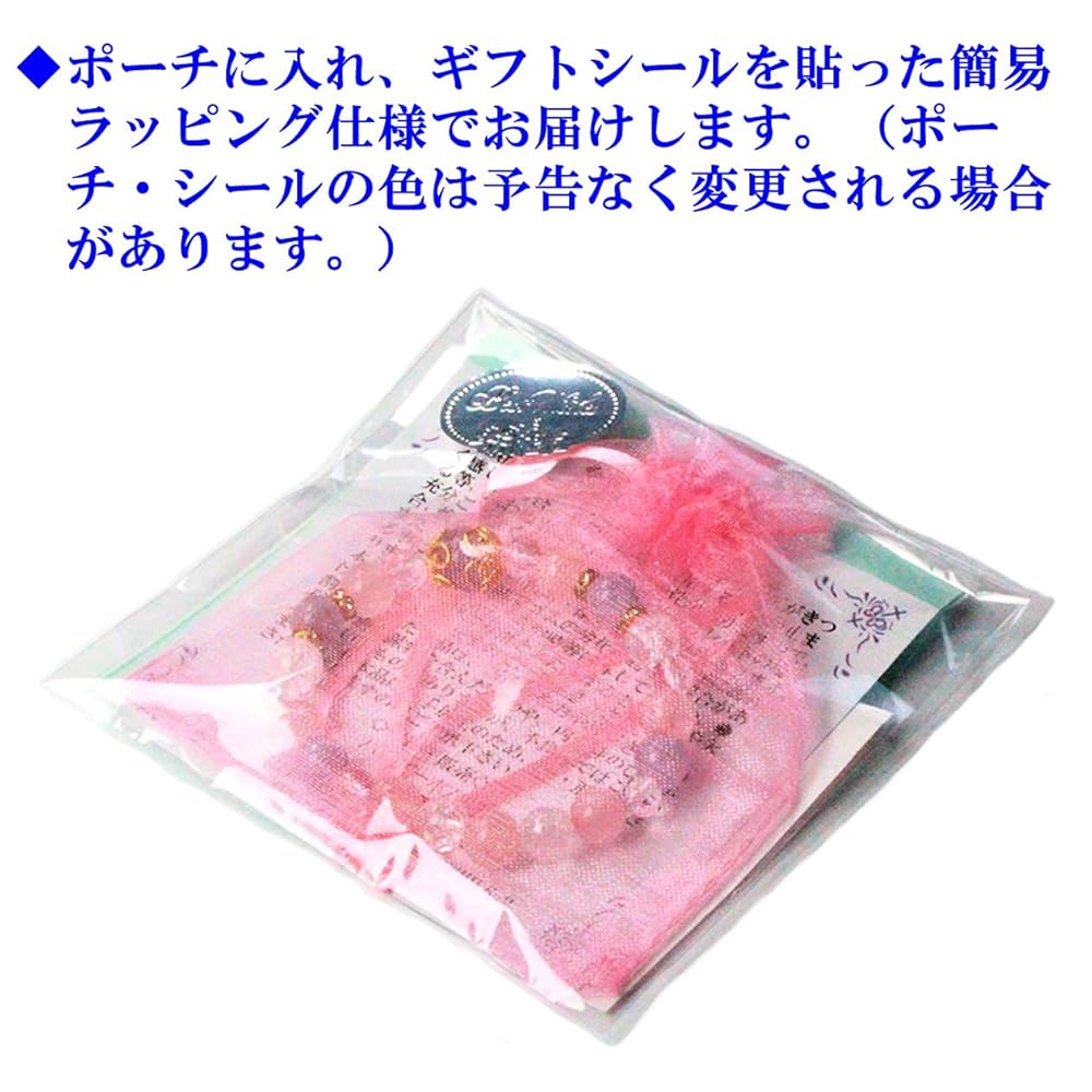 ぺんぺさん専用　ロンブル&インカローズ アルゼンチン産インカローズ・18Kペンダント