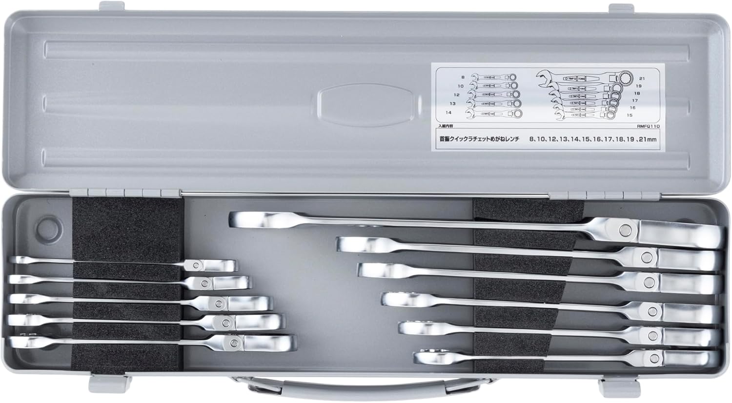 TONE Ratchet Ring Wrench Ratcheting Spanner Head Flex Head Set RMFQ110 11-Piece