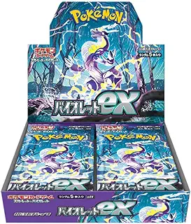 ポケモンカードゲーム スカーレット&バイオレット 拡張パック バイオレットex BOX