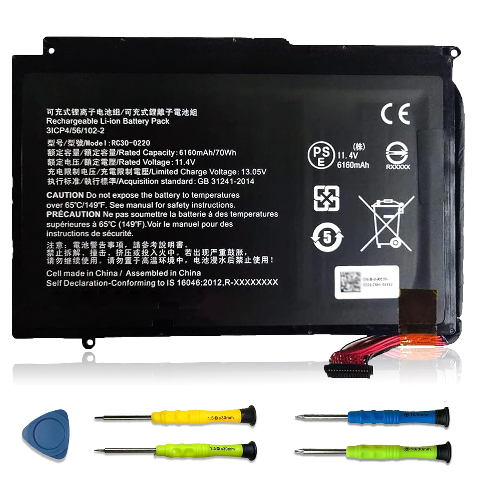 RC30-0220 Laptop Battery for Razer Blade Pro 17 2019 RZ09-0220 RZ09-03147