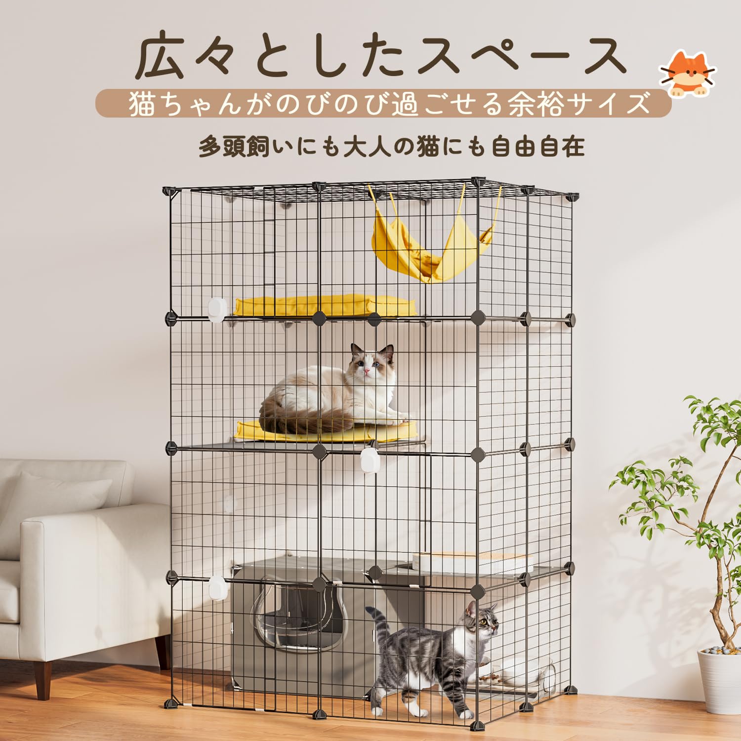 新品未開封⭐︎Topzoo トイレ付きキャットケージ Amazon.co.jp: Topzoo 猫 ケージ トイレ付き 2段 トイレ一体型 防臭