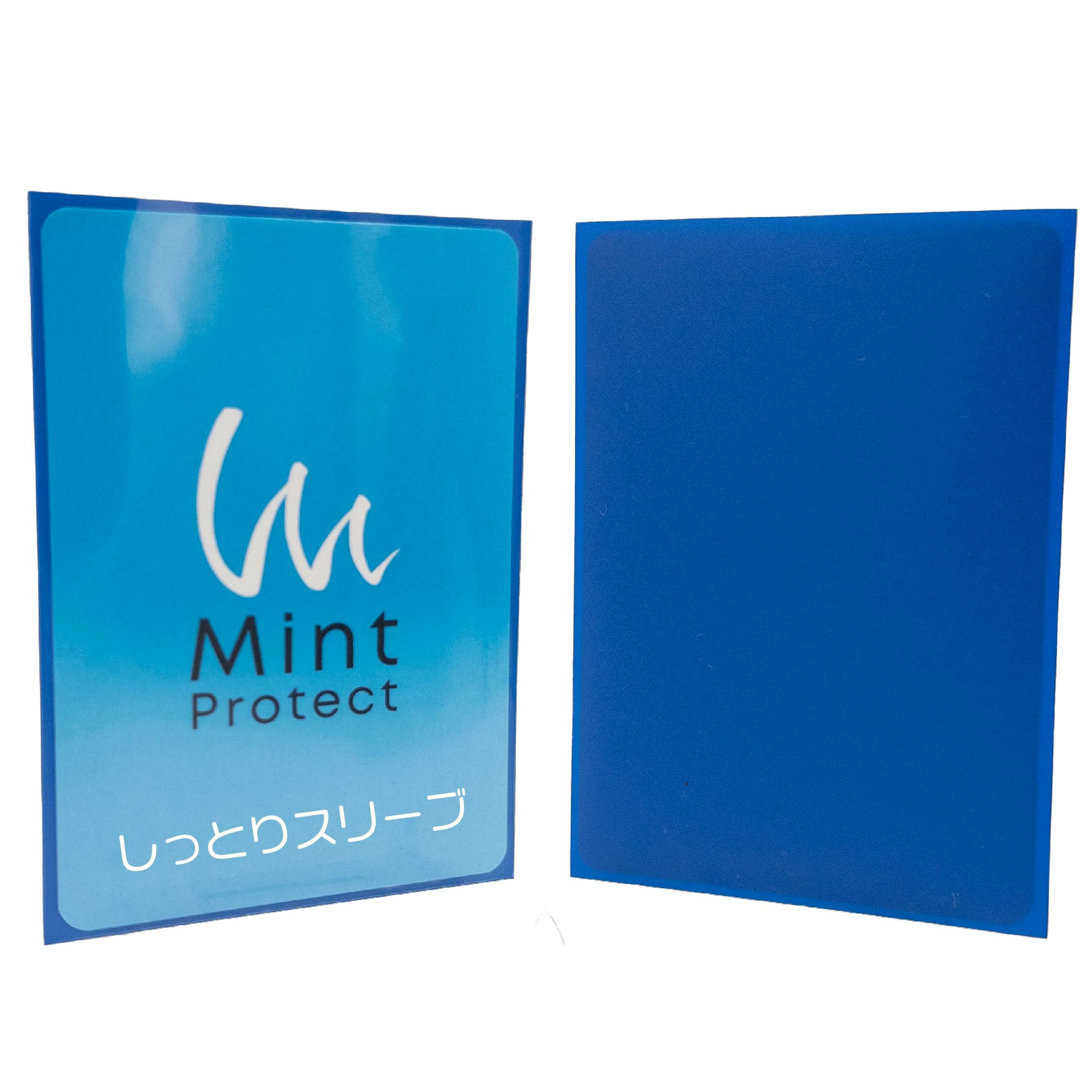 Amazon.co.jp: Mint Protect (ミントプロテクト) 公式 しっとり