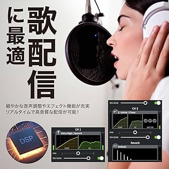 Amazon.co.jp: ヤマハ(YAMAHA) ライブストリーミングミキサー 3 Amazon.co.jp: ヤマハ(YAMAHA) ライブストリーミングミキサー 3