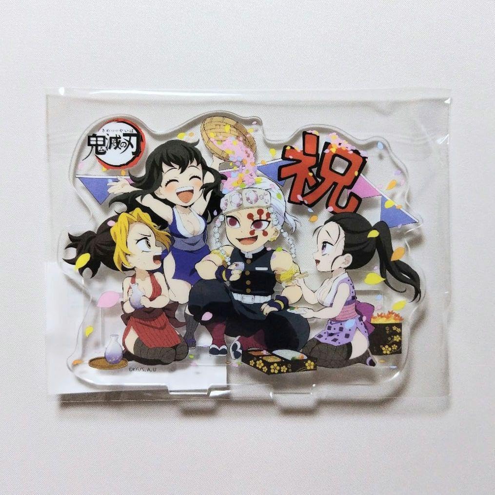 Amazon.co.jp: 鬼滅 ufotable 宇髄天元 誕生祭 バースデー アクリル