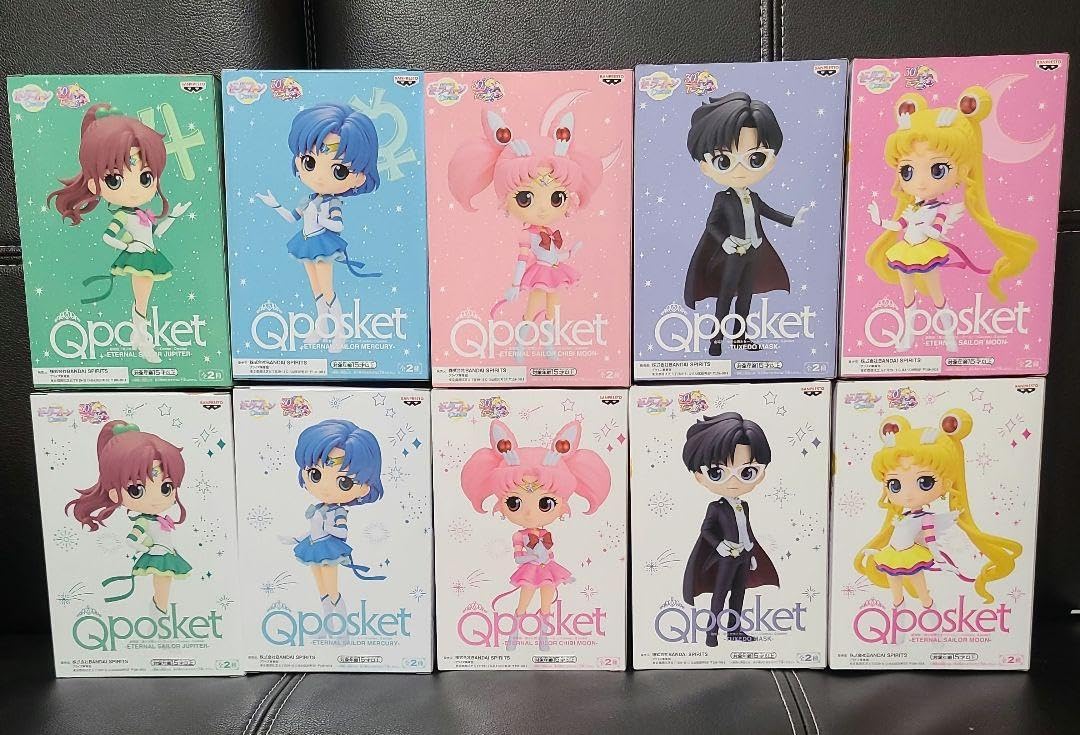 セーラームーン人形 8点まとめ売り - その他