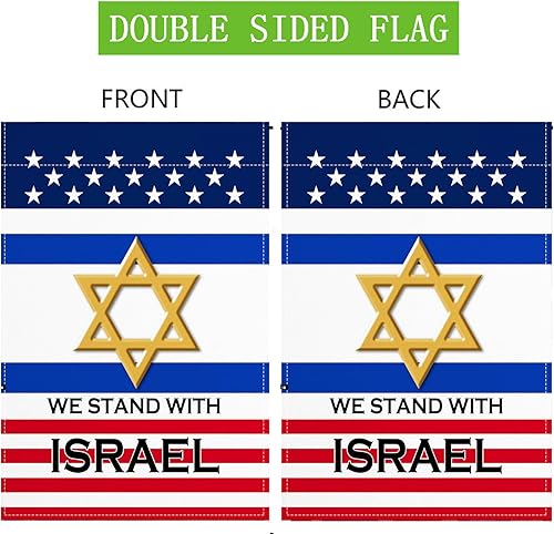 Miniatura 4 de Bandera de jardín de Israel de 12 x 18 pulgadas, bandera de jardín israelí para exteriores, bandera nacional israelí para exteriores, bandera