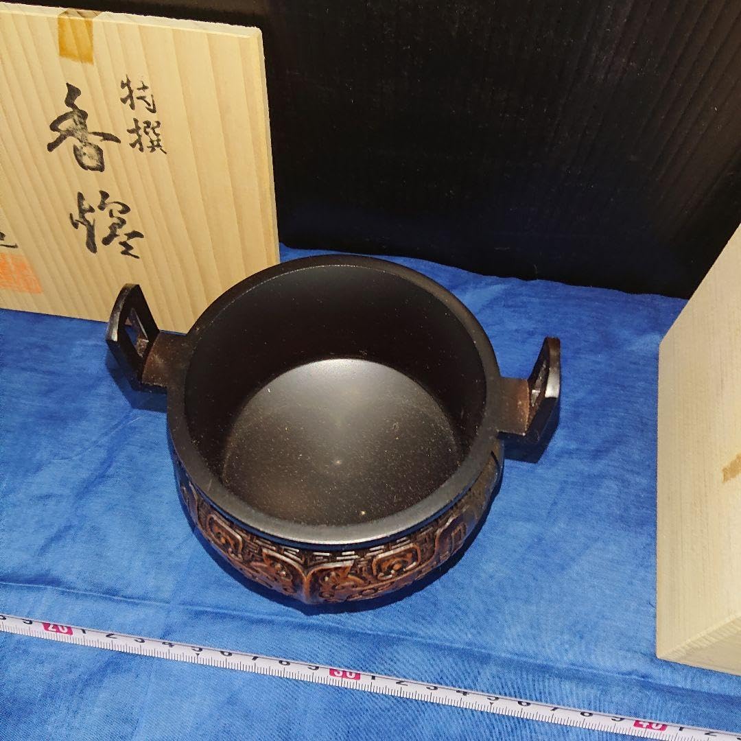 J-13 香合 鯉江茲方 常滑焼 茶道具 共箱 アンティーク 美術品 工芸品