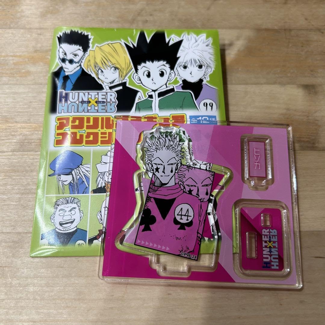 Amazon.co.jp: HUNTER×HUNTER アクリルフィギュアコレクション ヒソカ