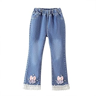 Pantalones vaqueros unisex para niños, pantalones holgados de cintura baja, cintura baja, pantalones de chándal hip hop, pantalones de baile de 1 a 13 años de edad