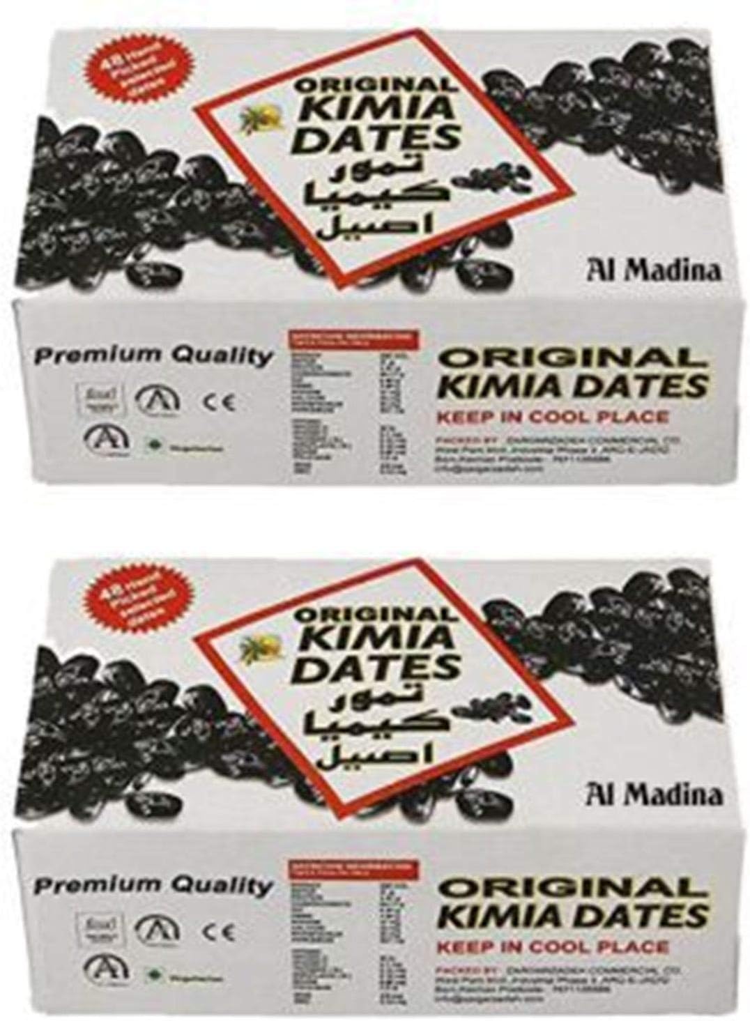 Original Kimia Dates Mazafati Dates - Pack of 2 (500gm Each) | Juicy & Delicious Khajoor, Khajur | Perfect for Snacking (Carton Box)