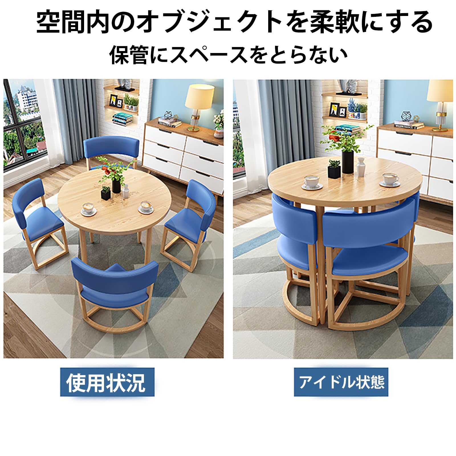 Amazon｜ダイニングテーブルセット、4人用コーヒーテーブル、テーブル