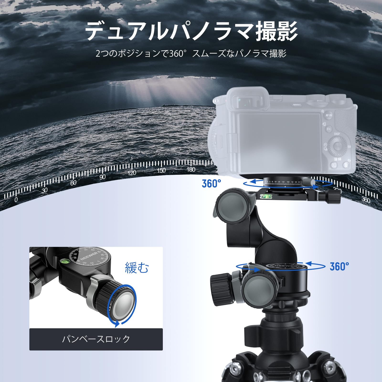 Amazon | NEEWER 3ウェイ ギア式三脚雲台 3軸パンチルトヘッド Amazon | NEEWER 3ウェイ ギア式三脚雲台 3軸パンチルトヘッド