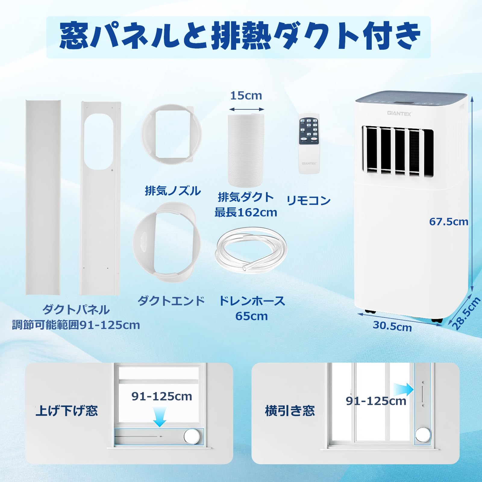 スポットエアコン 本体 冷房機能付き Amazon | ZAFROスポットクーラー 家庭用【工事不要】ポータブル