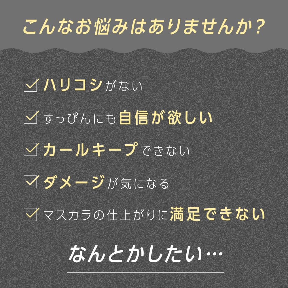 Amazon.co.jp: フィービービューティーアップ アイラッシュセラム (5mL 