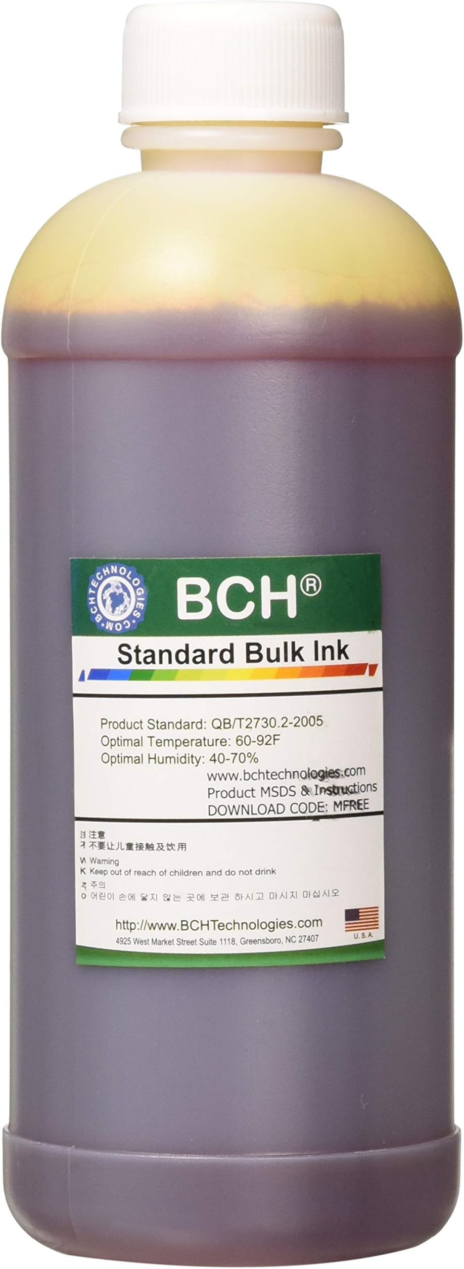 BCH Max Yellow Bulk Ink Refill 500ml (16.9 oz) for HP Printers – Compatible with HP 67, 63, 61, 910, 962, 902, 952, Smart Tank Series, Inkjet DeskJet & Envy Models