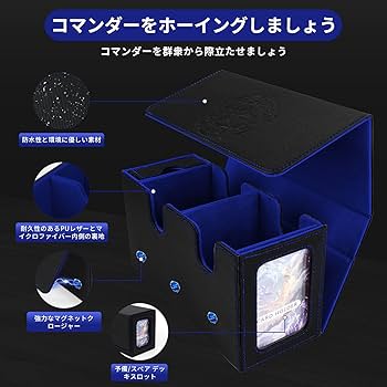 Amazon.co.jp: ATPWONZ デッキケース カードケース トレカ、ス