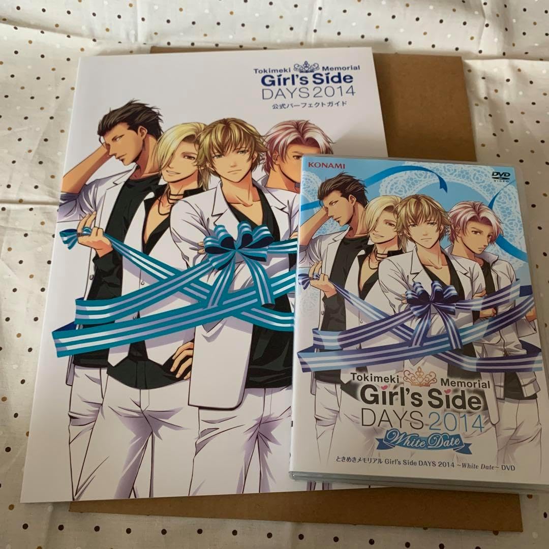 ときめきメモリアル Girl's Side DAYS2014 2点セット ときめき