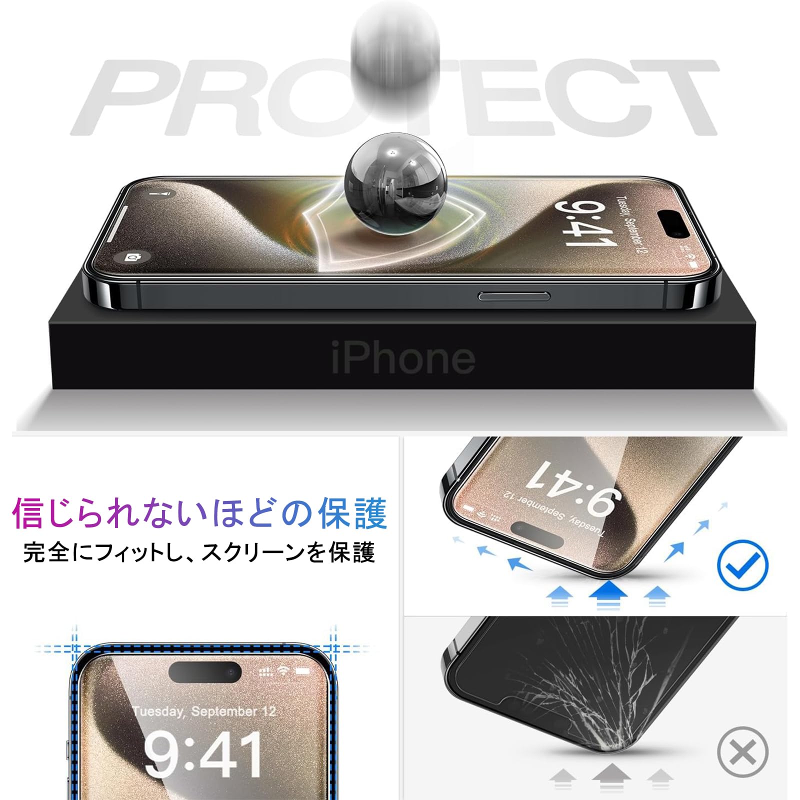 Amazon | iPhone 15 Pro ガラスフィルム(2枚)＋カメラフィルム(2枚)+ 