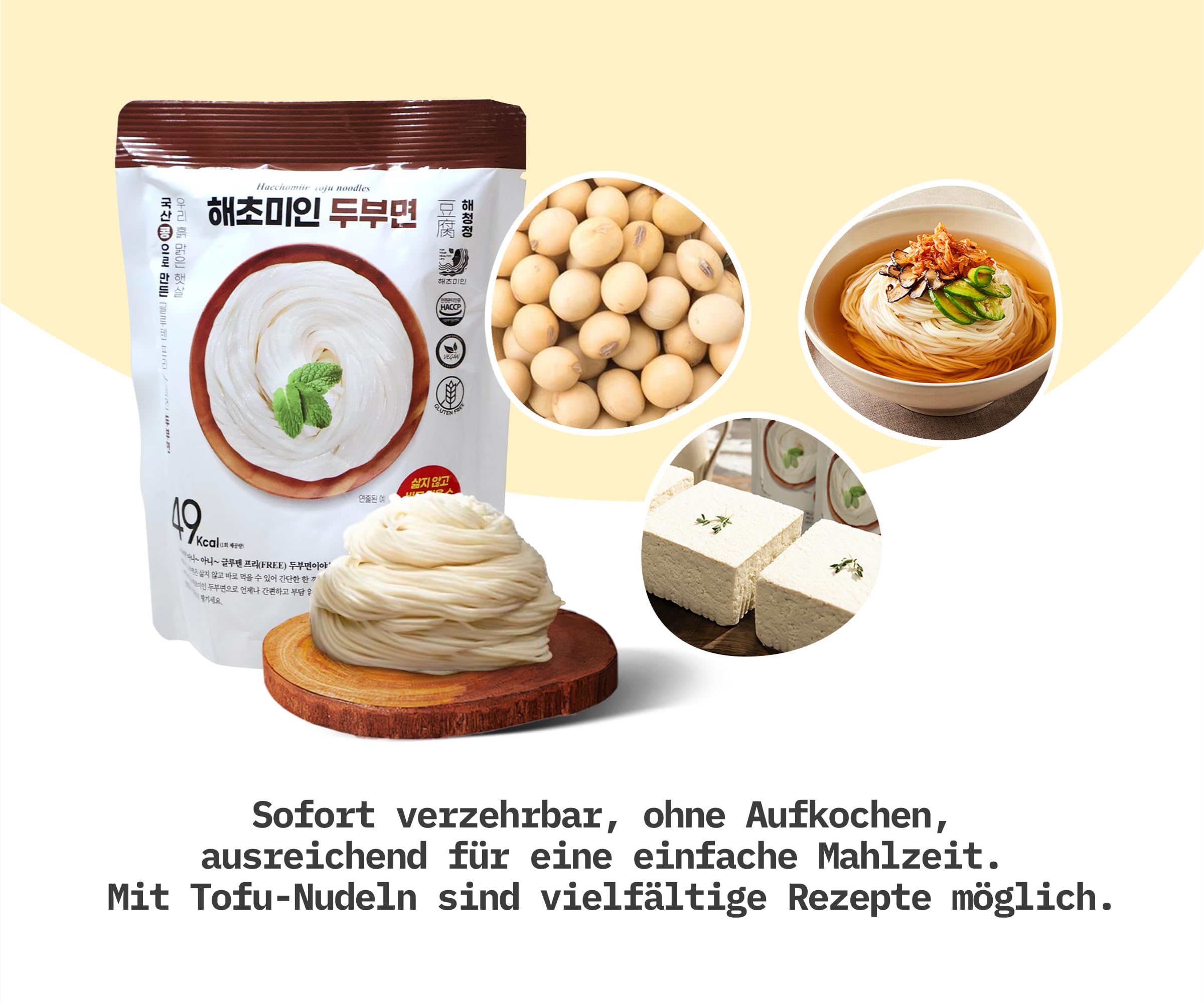 Haechomiin Tofunudeln | 180g x 10Pack | Nur 49 Kcal pro Portion | Vegane, Glutenfreie, Kalorienarme und Proteinreiche Nudeln für eine gesunde Ernährung | Schnell zubereitet & Vielseitig einsetzbar