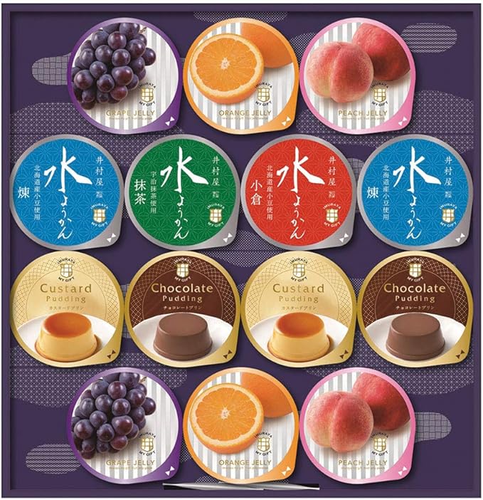Amazon 井村屋 マイギフト Mg 14コ 井村屋 ようかん 通販 Amazon 井村屋 マイギフト Mg 14コ 井村屋 ようかん 通販