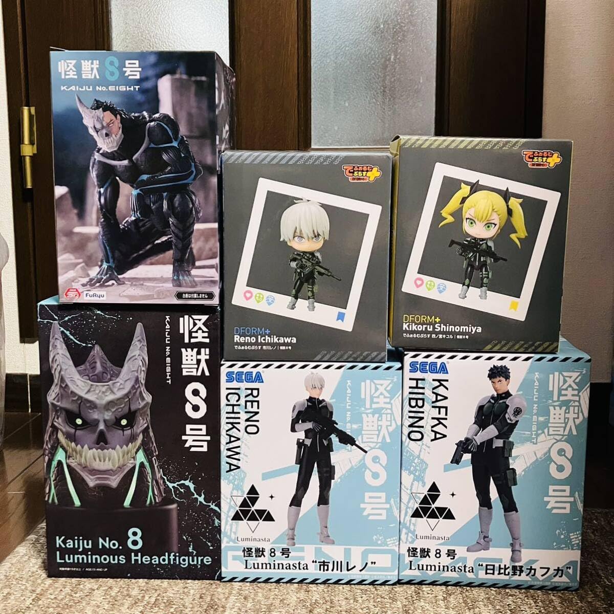 Amazon | 怪獣8号 luminous headfigure ぬーどるストッパー