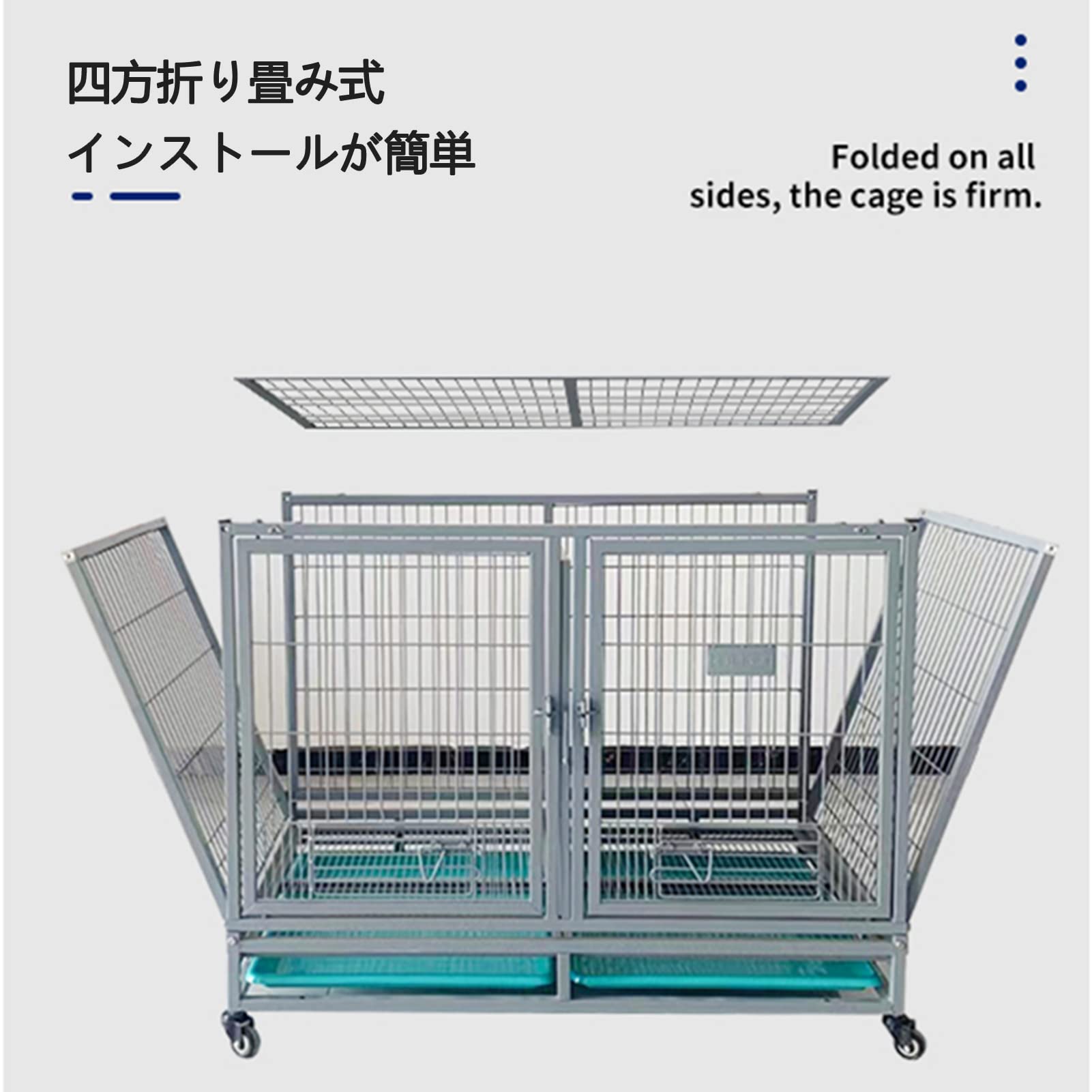 Amazon.co.jp: 110*72*90cm 仕切り付きの繁殖犬ケージ, スチール製