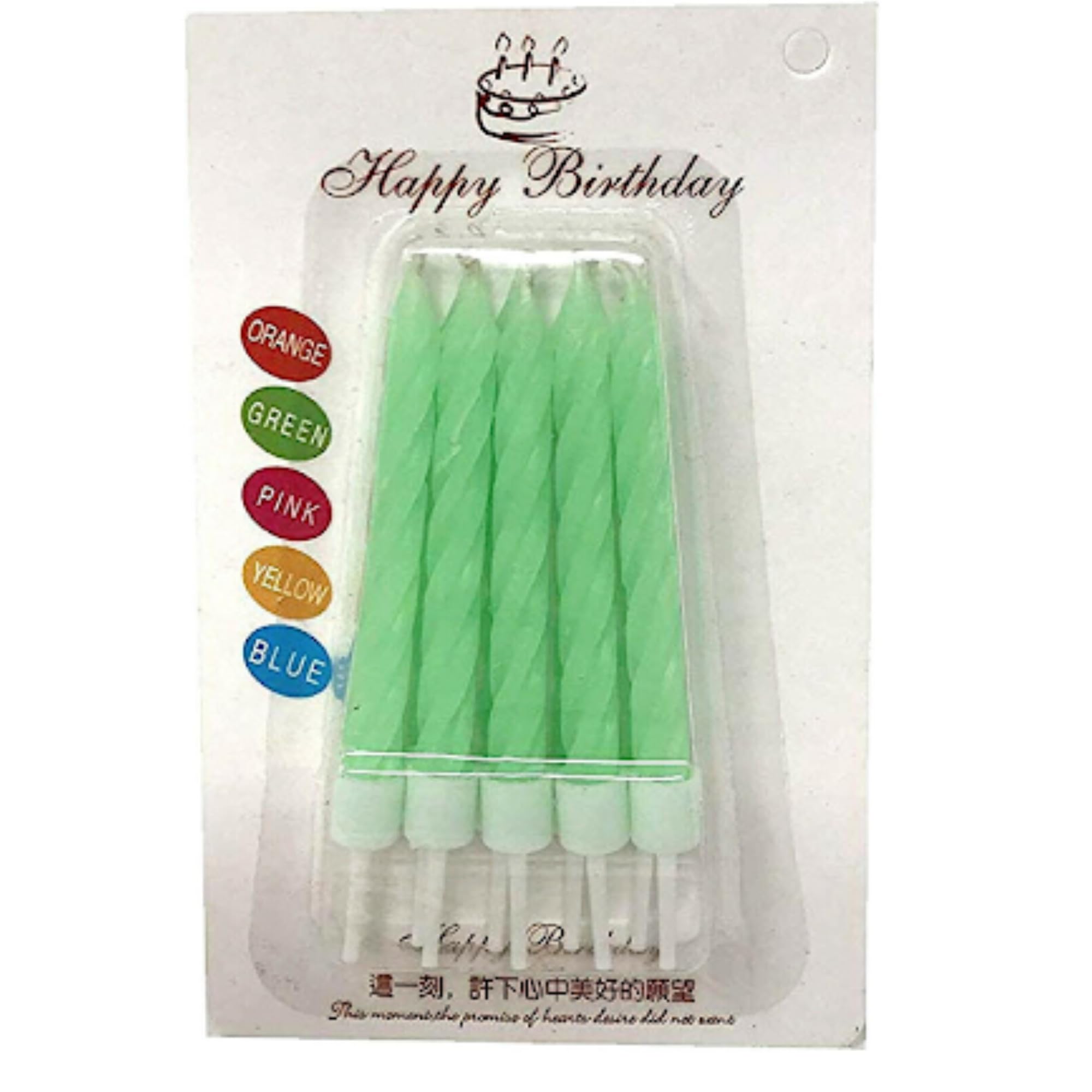 Spiral Birthday Candles Set, Twisted Cake Candles for Party Cake Decorations, Long Burning Bright Color Candles for Birthday Cake Decor Supplies (Green, Pack of 5)