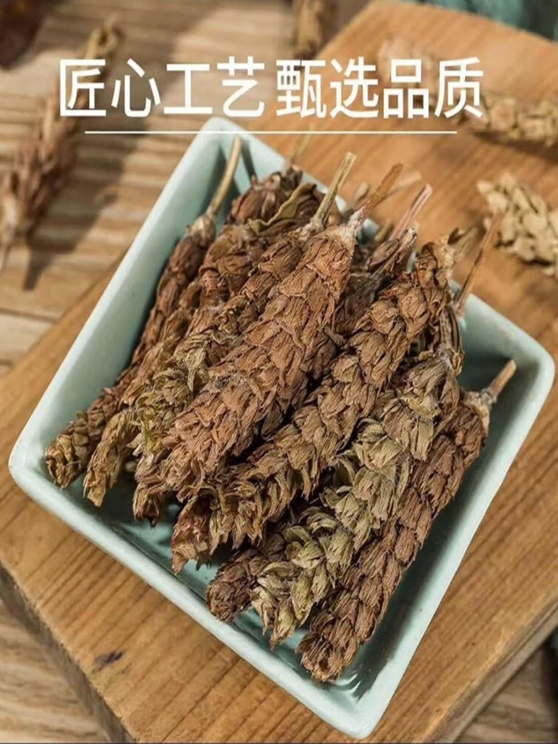 【散结汤】【4罐】夏枯花草 猫爪草 蒲公英 郁金 Premium Natural china herbal tea Loose Leaf Tea,Chinese Tea, Sulfur Free,Flower tea,dark tea,loose tea Sweet Fresh