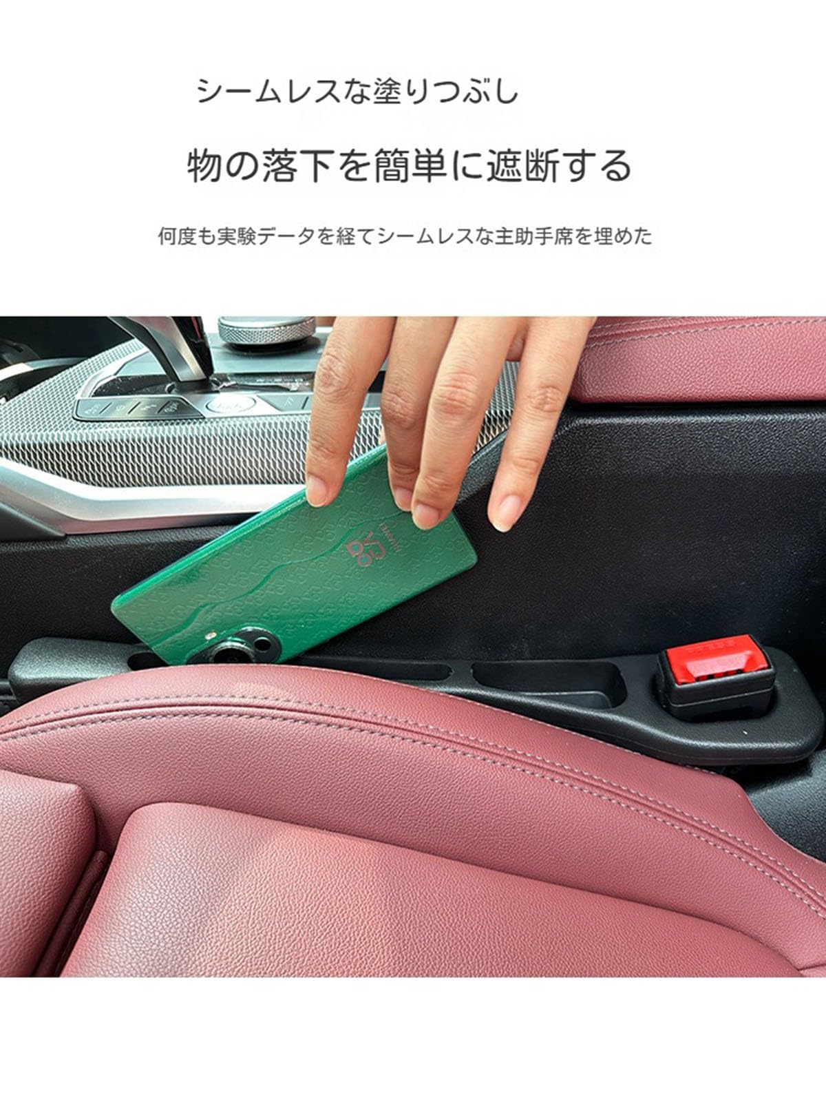 Amazon | 適用 ズキ スイフト ZC13型/ スズキ スイフトスポーツ