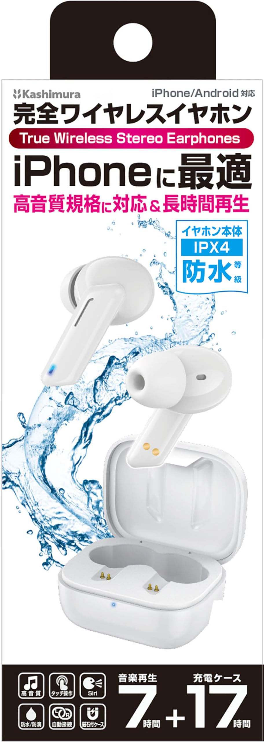 ワイヤレスイヤホン 本体 ホワイト 充電ケース付き Amazon.co.jp: カシムラ 手軽に を楽しめる! iPhoneに最適な