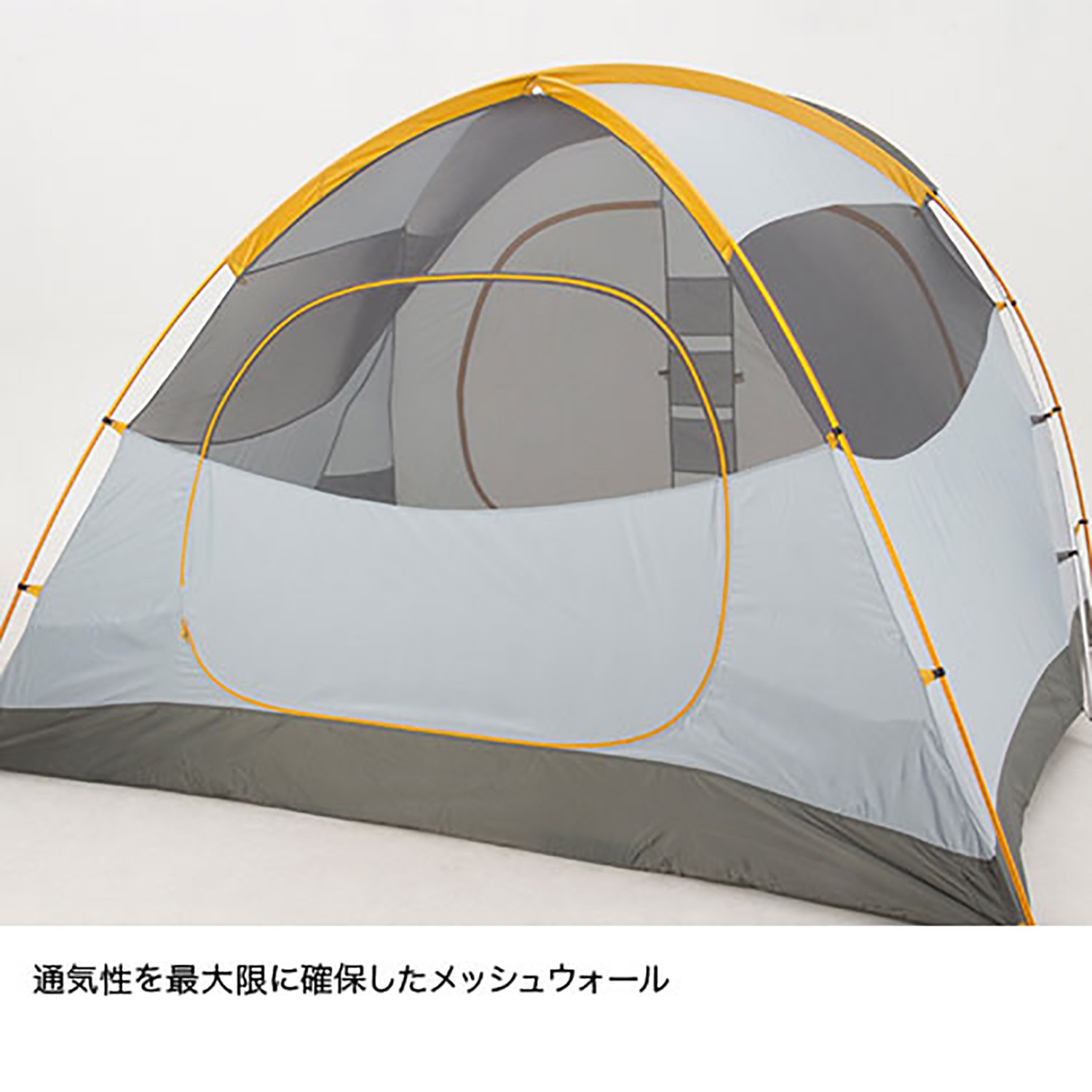 The North Face NV21606 Kaiju 6 Tent, Arrow Wood Yellow x Monument