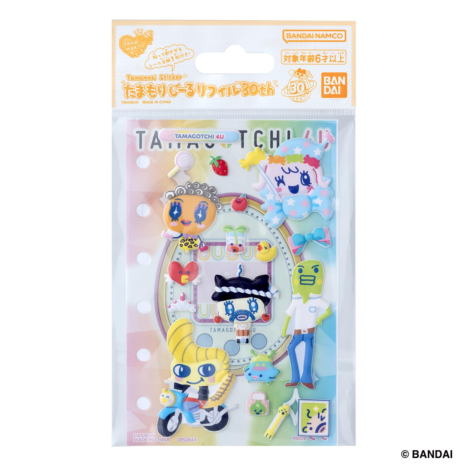 Amazon | [バンダイ(BANDAI)] たまもりしーるリフィル30th TAMAGOTCHI