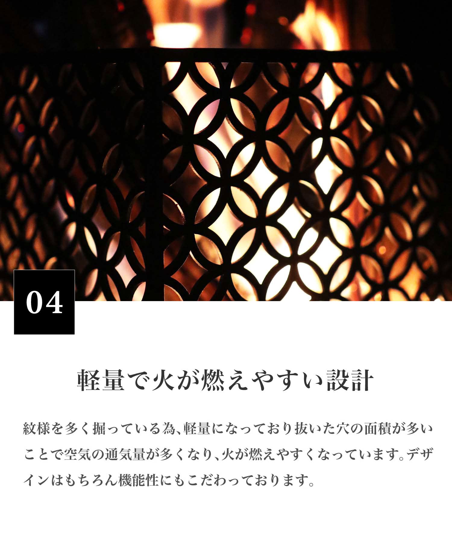 Amazon | S'more(スモア) 四面焚火台 天板&収納袋セット 焚き火台