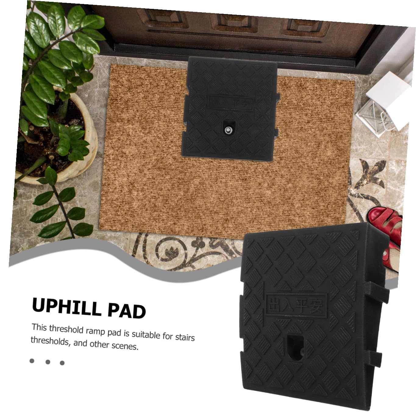 OUNONA 2pièces Rampe de Trottoir pour Fauteuils Roulants Compatible Véhicules et Allées de Garage