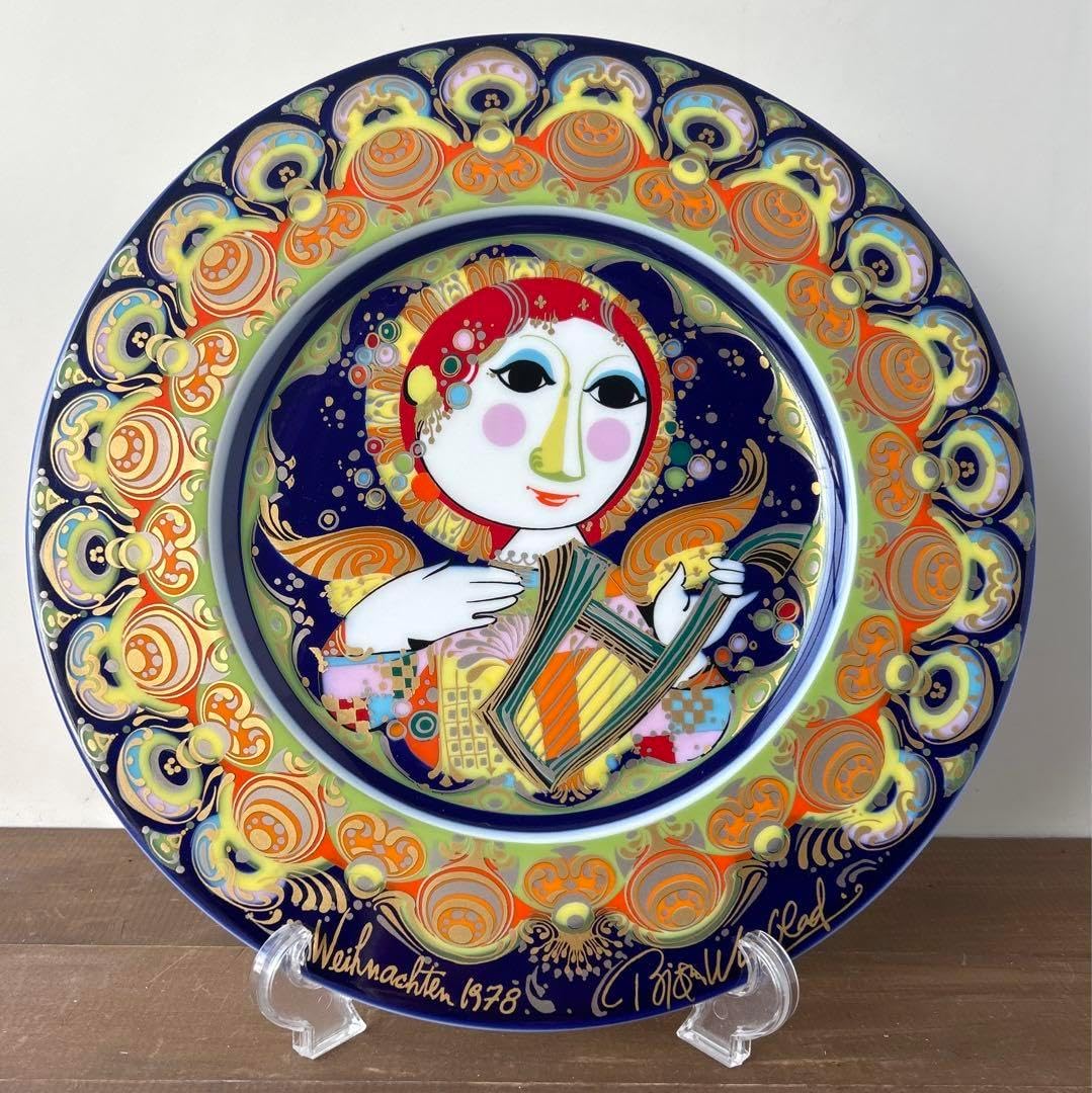  クリスマスプレート ローゼンタール クリスマスプレート 1978年（箱あり） Rosenthal