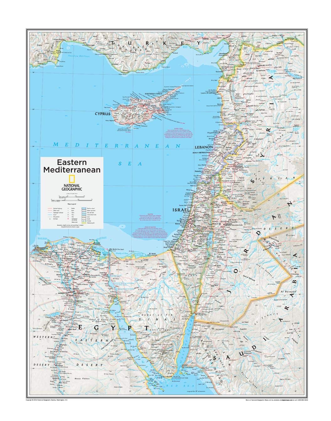 National Geographic: Eastern Mediterranean Wall Map - 22 x 28 inches - Laminated
