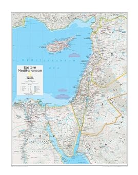 خريطة حائط شرق البحر الأبيض المتوسط الوطنية الجغرافية - 22 &times; 28 بوصة - مغلفة
