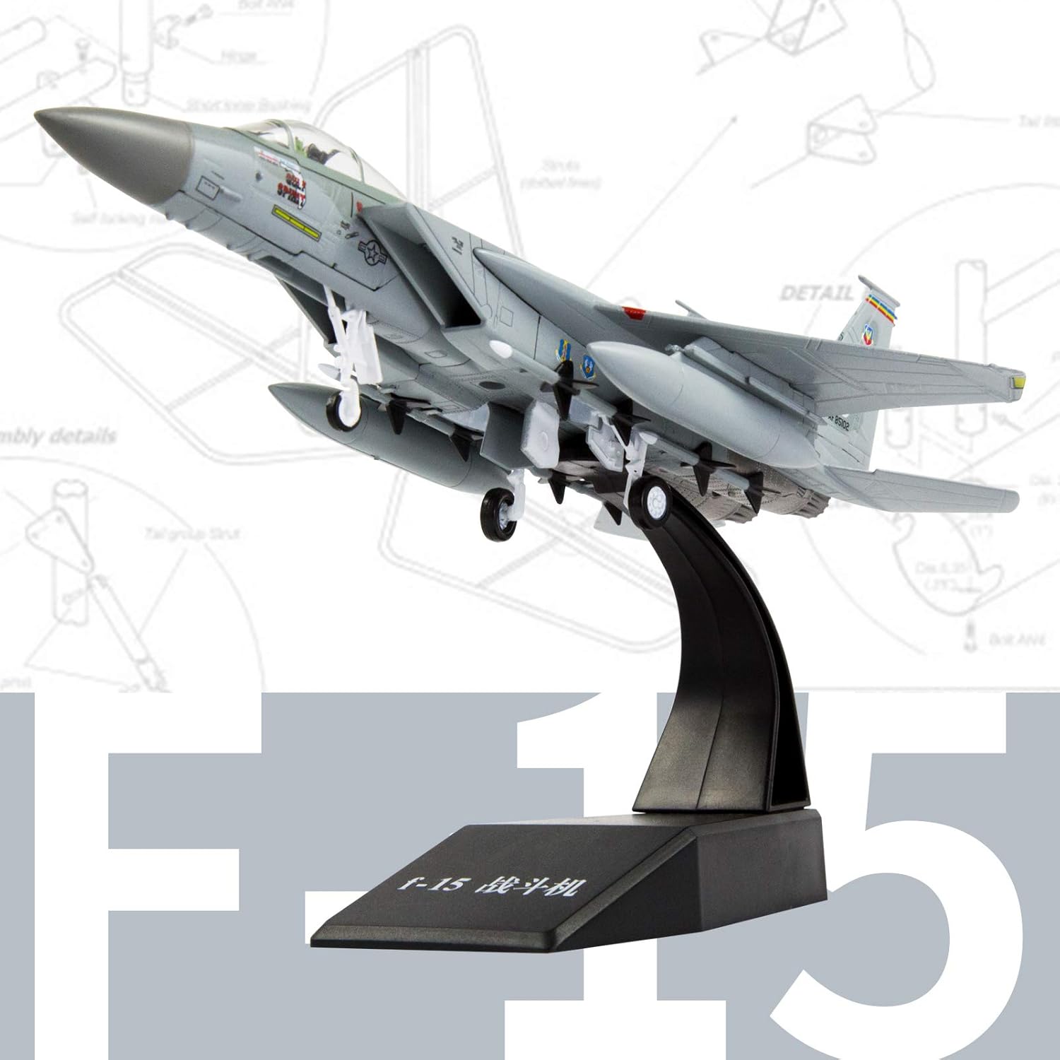 Lose Fun Park 1：100 F-15 Eagle Fighter Diecast Metal Fighter Military Planes Model Aircraft Model Airplane for Collection : Arts, Crafts & Sewing