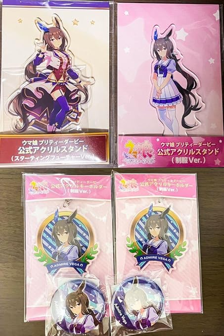 アドマイヤベガ　TSUTAYAコラボ　MEGA アクリルスタンド Amazon.co.jp: ウマ娘 TSUTAYA アドマイヤベガ メガ アクリル