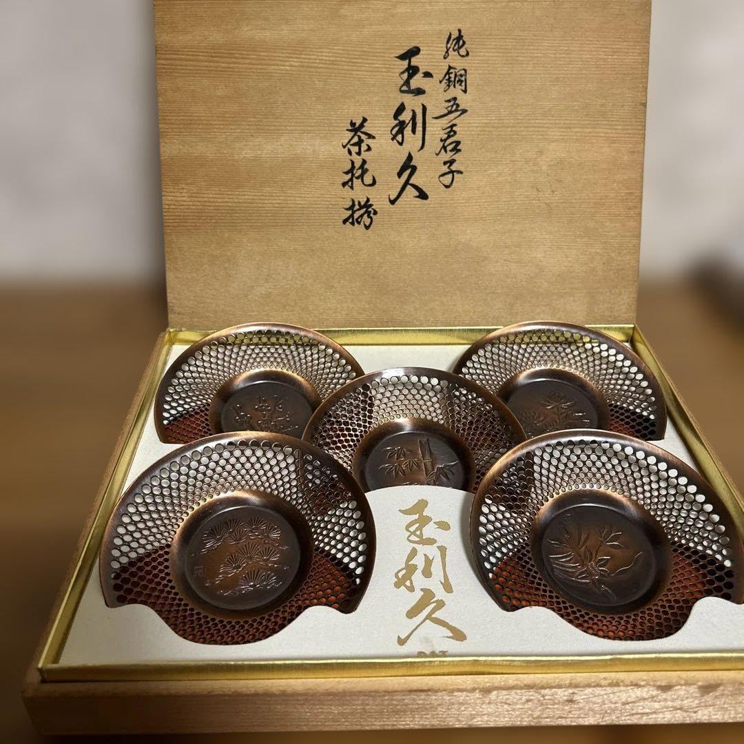 茶托 玉利久 純銅揃 5枚セット 玉利久 純銅五君子茶托 5客