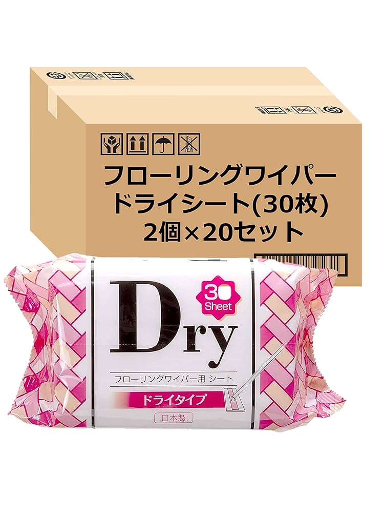 おりっちゃんページです スマートオフィス】クイックルワイパー 業務用ドライ 50枚 花王