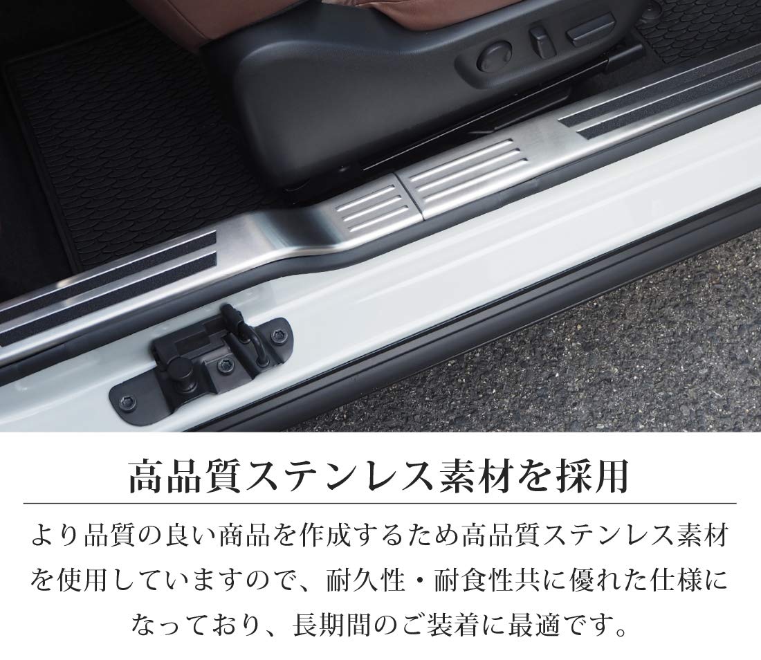 Amazon | サムライプロデュース MX-30 対応 スカッフプレート サイド