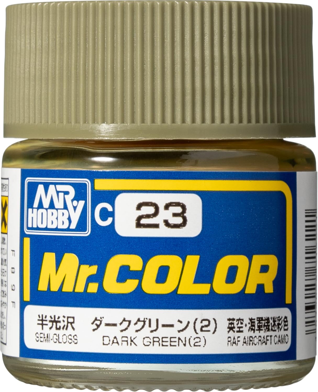 Amazon | GSIクレオス Mr.カラー ダークグリーン (2) 半光沢 10ml 模型