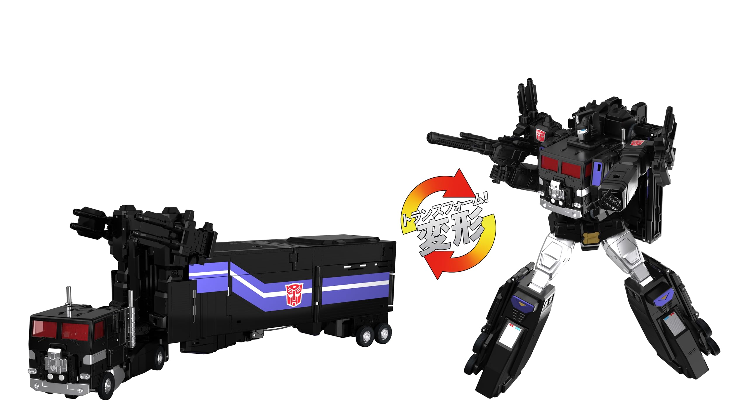 Amazon.com: Transformers Takara Tomy MPG-16 Nucleon Quest Super
