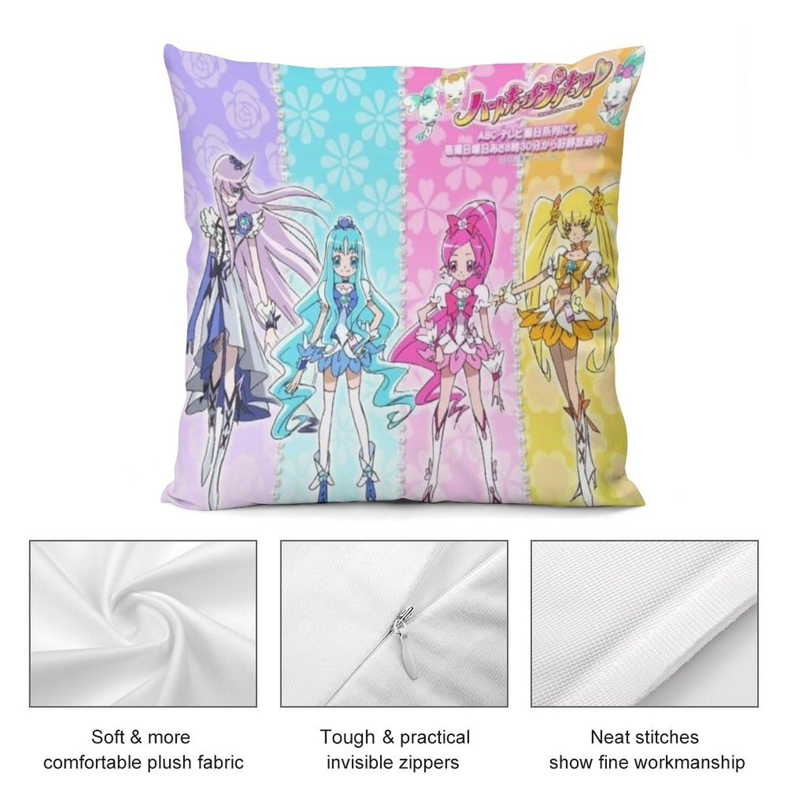 Amazon｜ハートキャッチプリキュア!ファッション両面印刷枕カバー