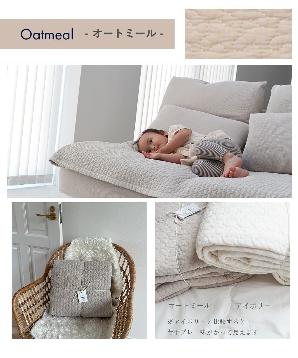 200×200 イブル　オートミール イブル モロッカン柄（200×200）